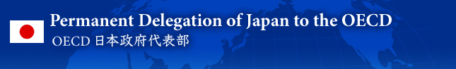 Permanent Delegation of Japan to the OECD