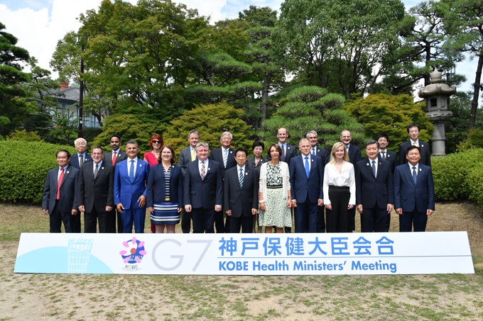 9月11ー12日、G7神戸保健大臣会合