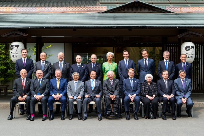 G7 Finance Ministers and Central Bank Governors’ Meeting Held in Sendai City on 20-21 May 2016