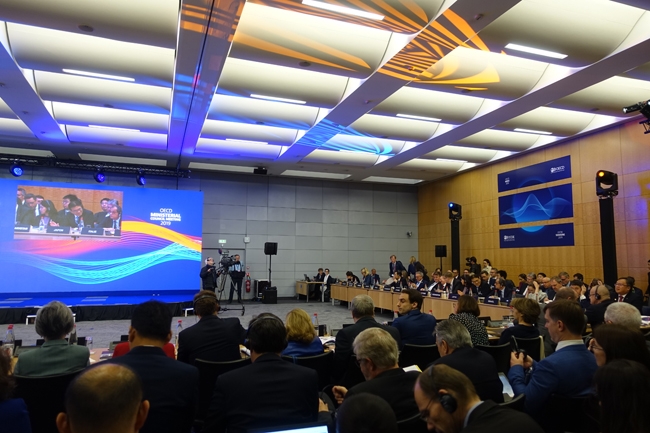 (photo)On May 22 2019, the OECD Council at the Ministerial Council Meeting Ministers adopted the OECD recommendation on Artificial Intelligence